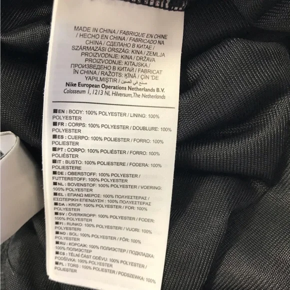 Nike Black NikeLab X R.T. Riccardo Tisci Basketball Skirt - Picture 8 of 9